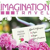 Imagination Travel