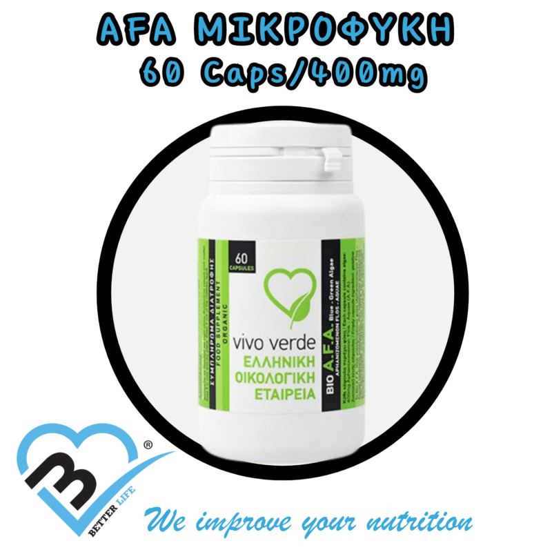 Afa 60caps/400mg