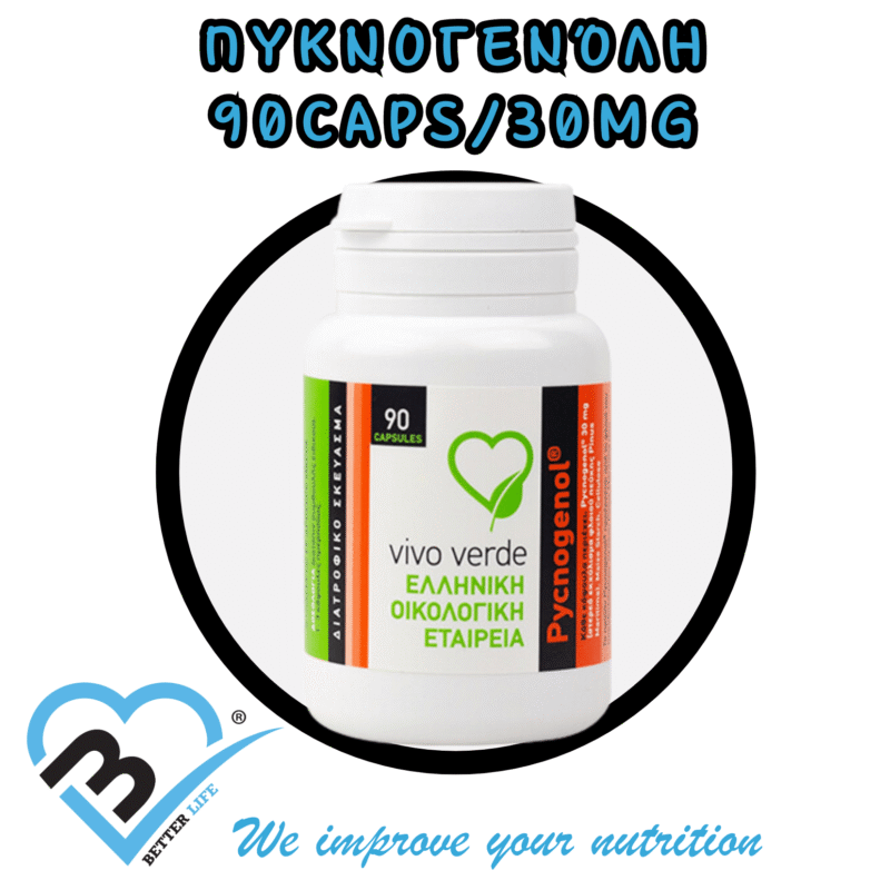 Pycnogenol 90caps/30 mg