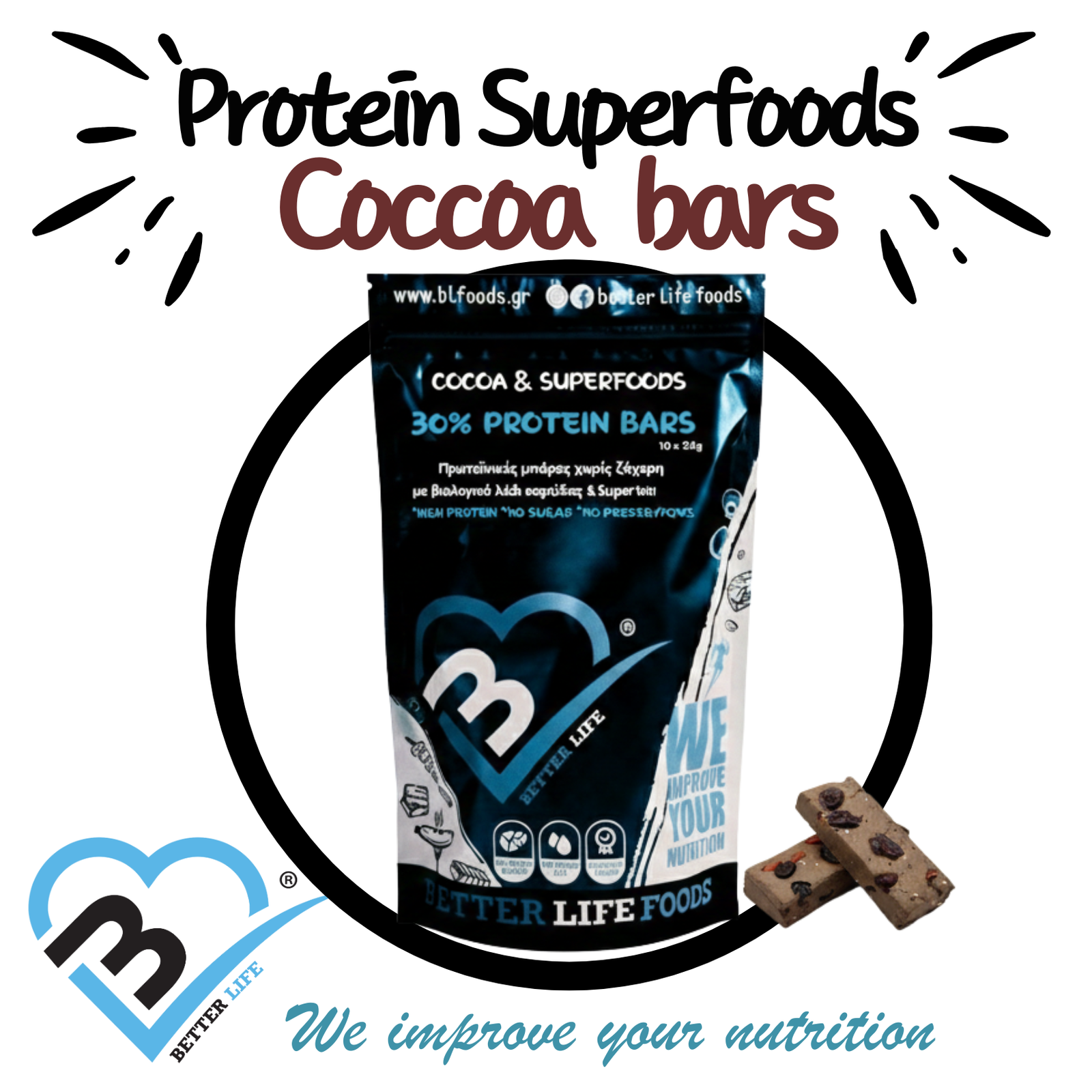 e-shop better life coccoabars 30% Protein Bars With Coconut Oil & Super Foods. 8X32g Bag - Image 1