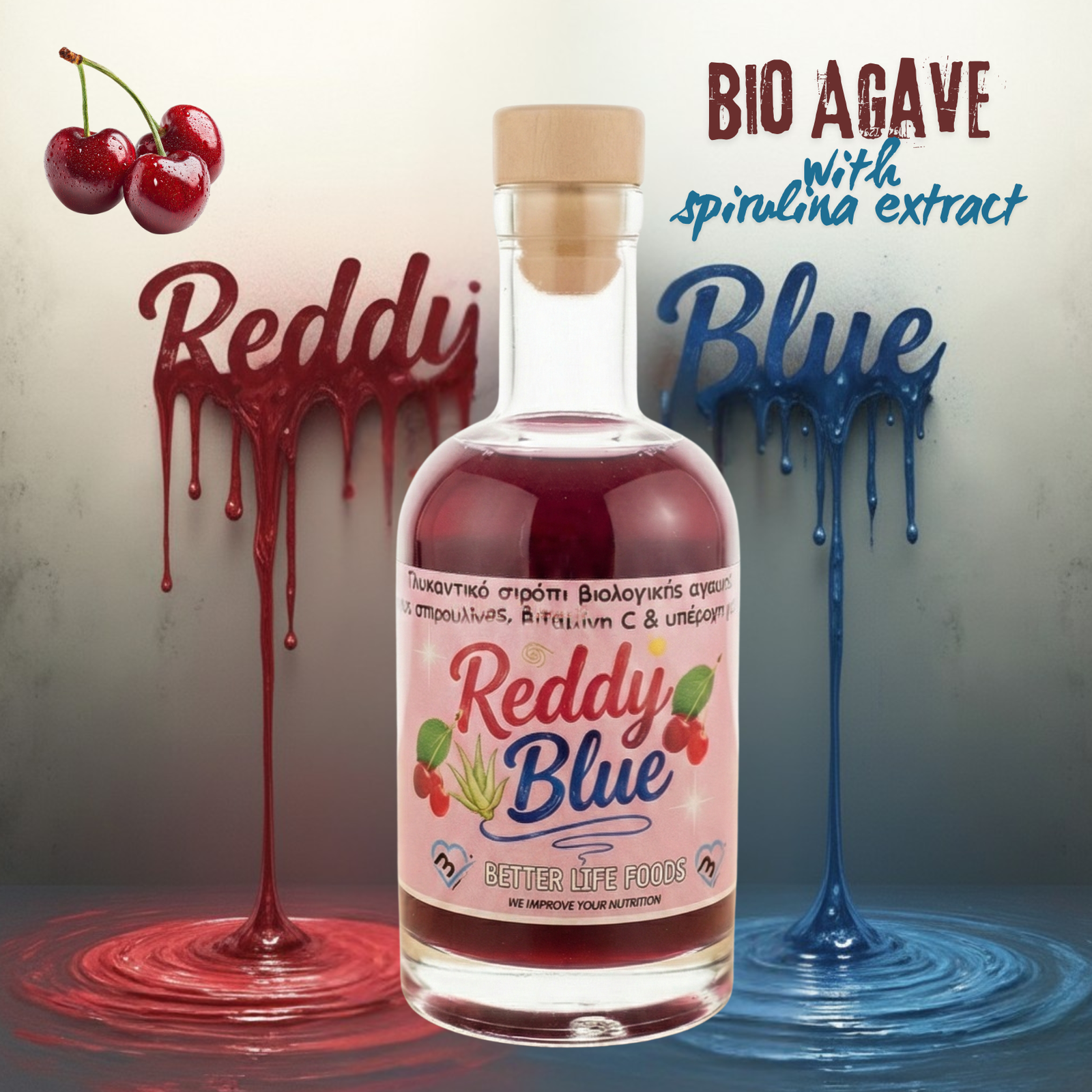 ΑΜΥΓΔΑΛΟ ΩΜΟ - 3 Reddy Blue Syrup Wild Cherry Flavour 280g - Image 2