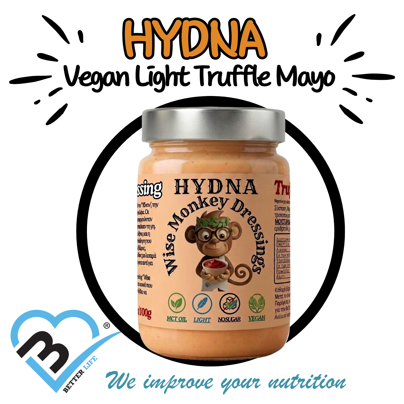 1HYDNApng Hydna Wise Monkey Dressing. Truffle Flavour. 280g - Image 1